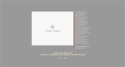 Desktop Screenshot of modelist.com