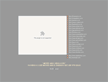 Tablet Screenshot of modelist.com